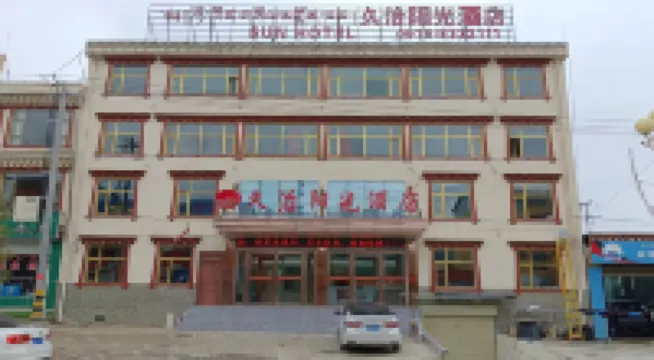 Jigzhi Sunshine Hotel