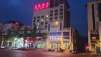 Yilong Hotel Hotele w: Qiaonan Commercial Area