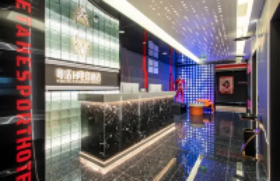 粵塔H電競酒店（南京南站勝太路地鐵站店）