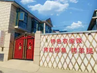 Beijing Ancient City Jiayuan Nongjiale Hotels near Longqingxia Ice Lantern