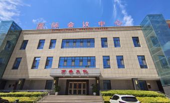 Wansheng Hotel