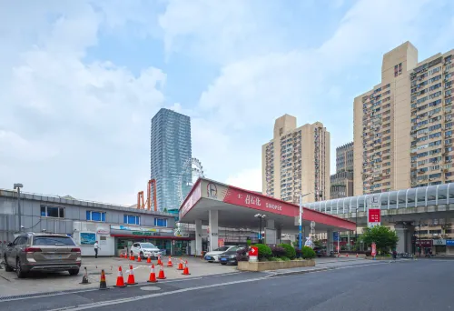 99inn Selected (Shanghai People's Square) Общественные зоны Photos