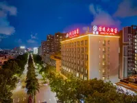 Rongyue Hotel Hotel a Yangjiang Yueyun Station Area