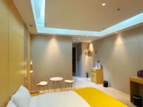Mu LAN e-sports Hotel