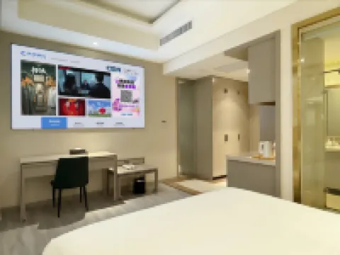 OrangeHao Hotel Hotels in Xi'an