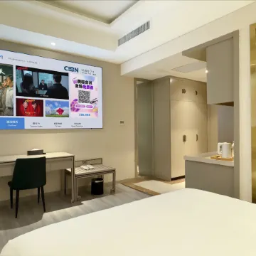 Chengyu Chenghao Hotel (Xi'an Bell and Drum Tower Yongningmen Metro Station Branch) Отели в г. Сиань
