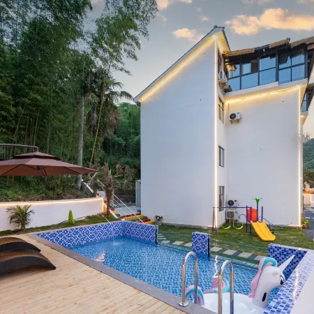 Anji Yunqian Homestay