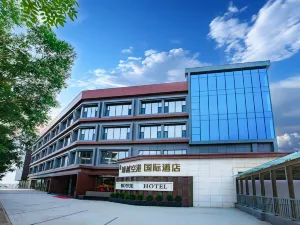 Gansu Boyue Airport International Hotel (Lanzhou Zhongchuan Airport Branch)