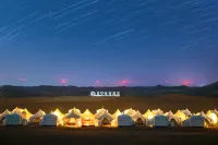 Zhongwei No.7 Starry Sky Tent Hotel Hotels in Zhongwei