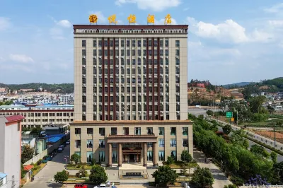 Lufeng Yueheng Hotel (Guangtong Branch) Hotel dekat Lufeng Dinosaur Museum
