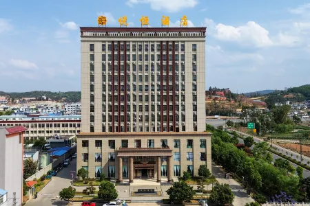 Lufeng Yueheng Hotel (Guangtong Branch) Отели в г. Луфын