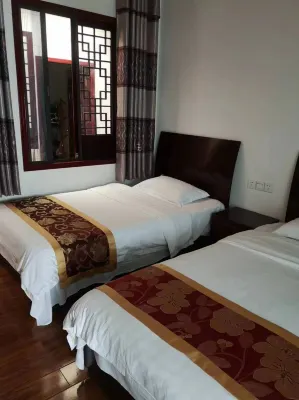 Dujiangyan Chunqiu Homestay Hotel in zona Longchixiang Village Passenger Transport Terminal