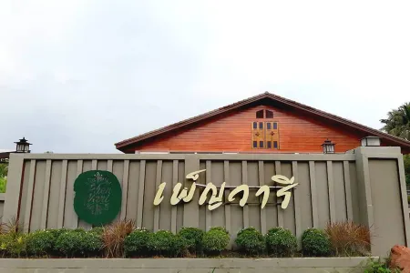 Phenwaree Amphawa Resort