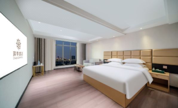 Chenji Hotel (Guangzhou Tower Kecun Metro Station Branch)