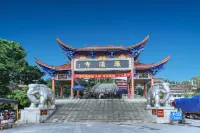 贊碩假日飯店（綿陽西部冷都店） - 山景