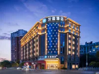 漢庭酒店（吉安白鷺洲書院店） 鄰近廬陵文化生態園的酒店