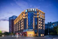 HanTing Hotel (Ji'an Bailuzhou Academy)