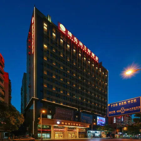 Vienna 3 Best Hotel (Chenzhou Railway Station Youa Plaza)
