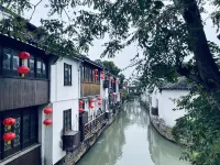 Suhe Luxury Hotel (Suzhou Pingjiang Road Guanchai Street Store)