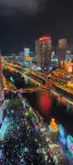 Xuan'en Xinglong Hotel - 2-Star