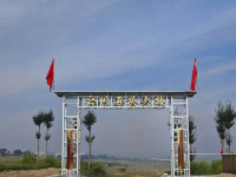 Stone Inn · Grotto Retreat Hotels near Yungang Grottoes