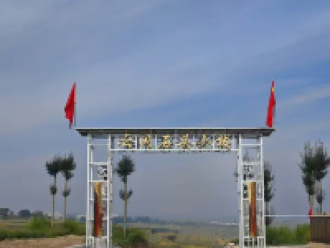 Stone Inn · Grotto Retreat