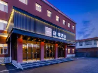 Zhe Fei Hotel Beijing Fanshan Liangxiang University City Science and Technology University Branch Hotel in zona Beijing Technology and Business University