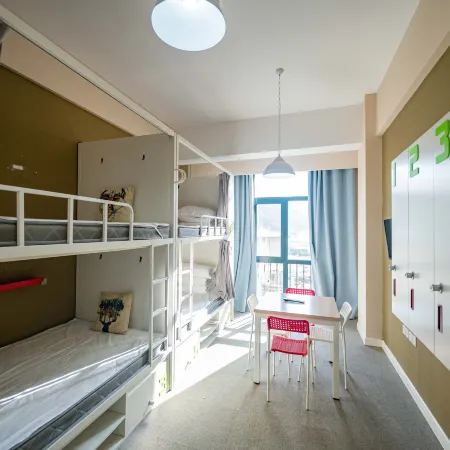 Taiwu Town Youth Hostel