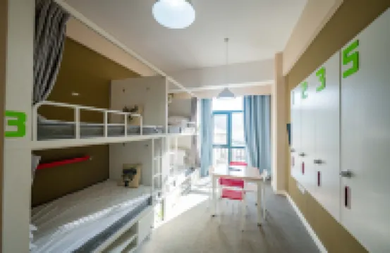 โฮสเทลสำหรับผู้เยาว์ไทวูทาวน์