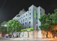Hi Inn (Taizhou Luqiao Shili Changjie) Hotels in Taizhou