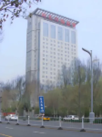 Jinyuan Express Hotel (Shijiazhuang Railway Station West Square Branch) Отели в г. 