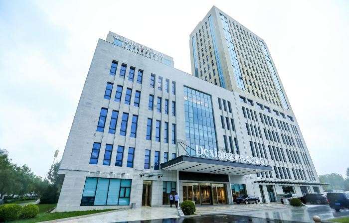 취양 더샹 비즈니스 호텔