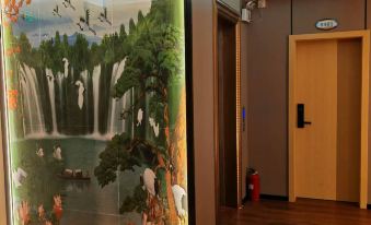 Ding an Yan Whale Hotel