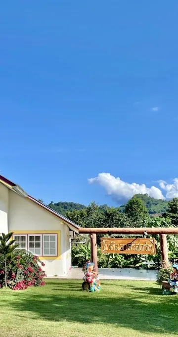 ห้องสำหรับครอบครัวพร้อมลานระเบียง (บ้านนครนายก)