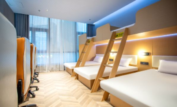 WanYoo Esports Hotel (Shanghai Hongqiao Airport Jiuting Subway Station)