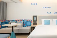 Huasu Hotel (Xining Mojia Street Wangfujing)