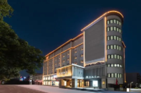 Yiyuan Hotel (Hebi Municipal Government Branch)