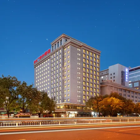 Beijing Xuanwumen Business Hotel Отели рядом с достопримечательностью «Станция метро Xidan»