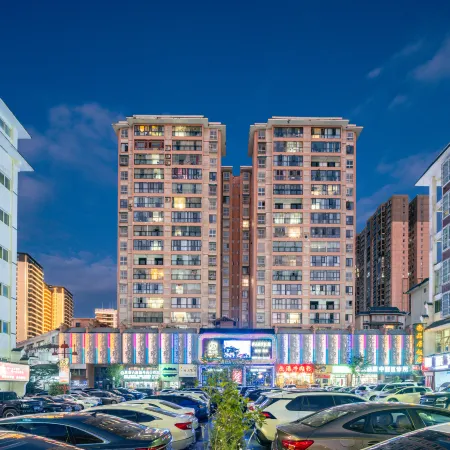 Shankee Chain Hotel (Weining Central Pedestrian Street)
