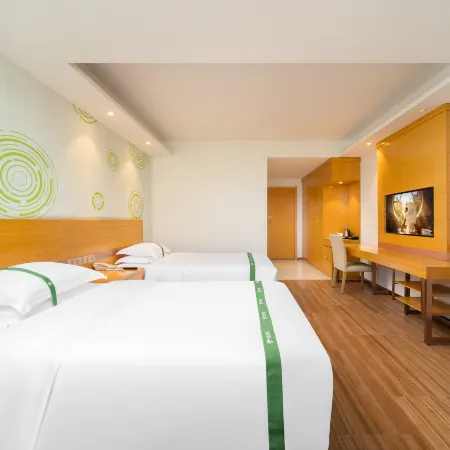 GreenTree Inn (Qionghai Boao High-speed Railway Station) Hoteles en Qionghai