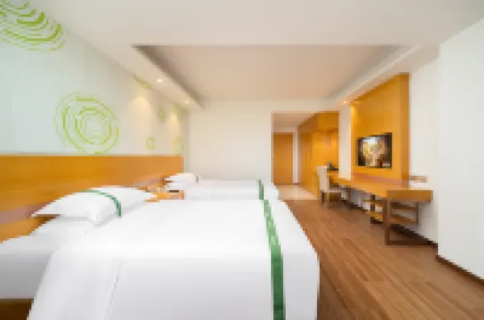 กรีนทรี อินน์ ฉยงไห่ ป๋ออ๋าว เรลเวย์สเตชั่น