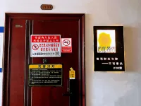 Youth hostel -  โฮสเทล