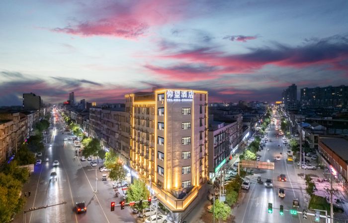 Xihua Yangwang Hotel (Shangyi Republic of China Style City)