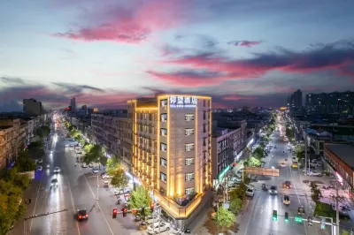 Xihua Yangwang Hotel (Shangyi Republic of China Style City) فنادق في شيخوا