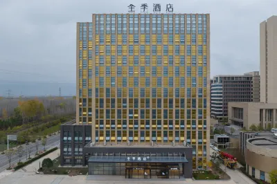 全季飯店（淮安國家高新區店） 淮安住宿飯店
