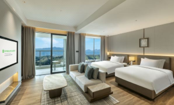 Wyndham Garden Hotel Shaoguanxinfeng