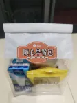 โรงแรมเฟิงอวี๋ (พลาซ่าซิตี้เป่าหลง เขตถังเจีย จูไห่) - ติดทะเล