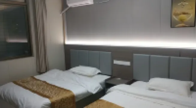 HSH