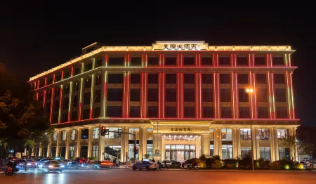 Tianhuang Hotel Отели рядом с достопримечательностью «Yuanxiangxiaozhen Sceneic Area»