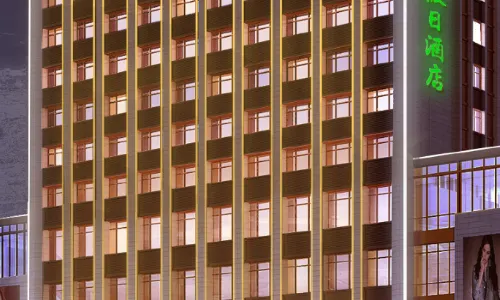 Holiday Inn West Lake (Xiangyang West Railway Station Xiangzhou District Xiguan Airport Branch)